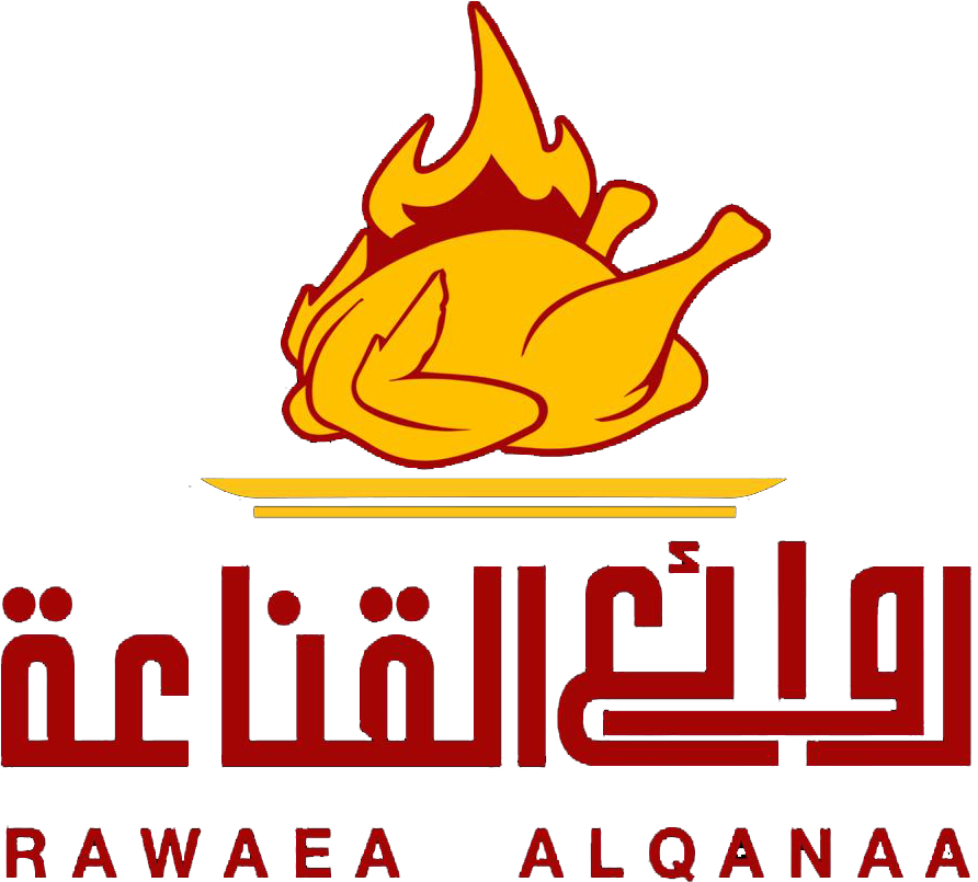 روائع القناعة